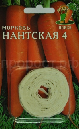 Морковь на ленте Нантская 4 8м 