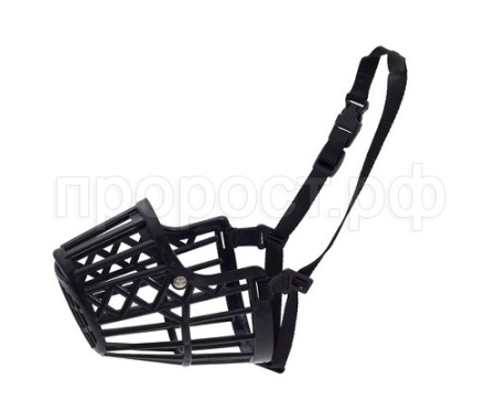 Намордник пластиковый №6/04100008/Каскад