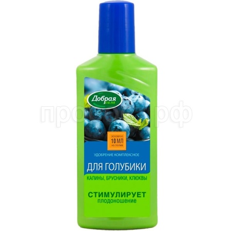 Добрая сила для Голубики калины брусники 250мл 