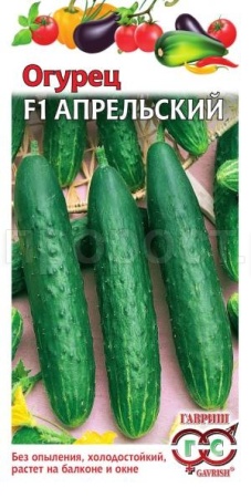 Огурец Апрельский F1 10 шт