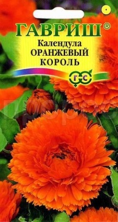 Календула Оранжевый король 0,3 г 