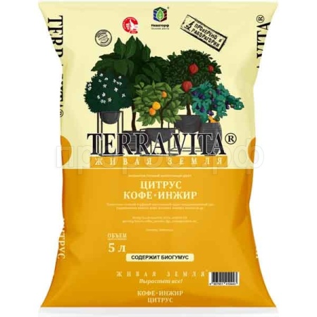 Грунт TERRA VITA Живая Земля Цитрус-кофе-инжир 5л