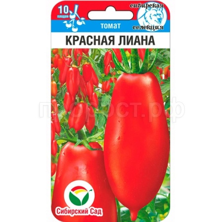 Томат Красная лиана 20шт 