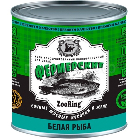 Собаки ZooRing д/всех пород собак фермерские кусочки в желе белая рыба ж/б 850гр/6шт/521063 ЧЗ