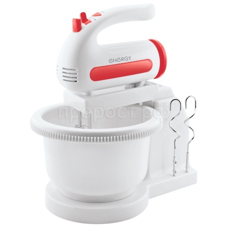 Миксер ENERGY 200Вт 5 скоростей, с чашей EN-273  152465