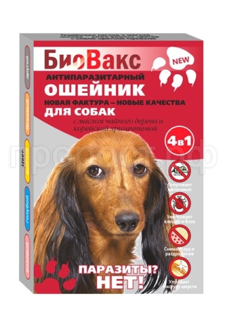 Ошейник БиоВакс для собак против блох 65 см