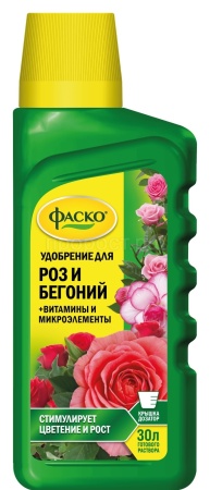 Фаско ЖКУ Цветочное счастье 285мл для роз и бегоний