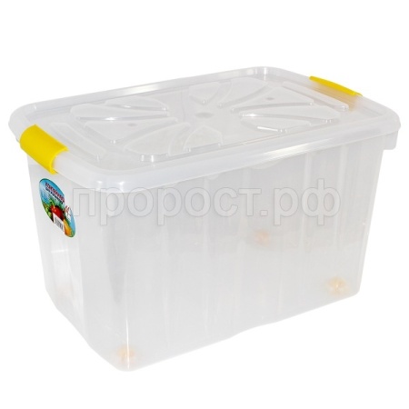 Контейнер универс. 55л 580*390мм на колесиках /06156 