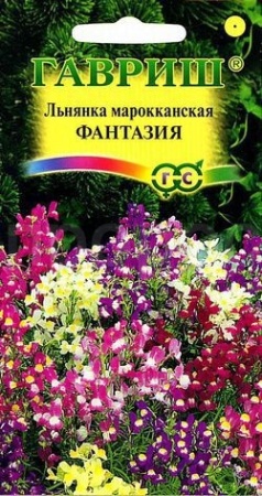 Льнянка Марроканская Фантазия 0,2г