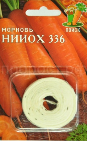 Морковь на ленте НИИОХ 336 8м 