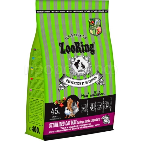 Кошки ZooRing Sterilized Max утка/индейка/брусника д/стерил кошек всех пород 400гр/24шт/864732