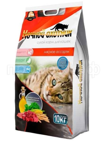 Корм для кошек Ночной охотник 10кг  мясное ассорти