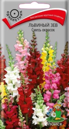 Львиный зев Смесь 0,3г
