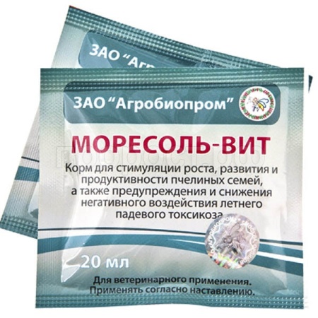 Моресоль-Вит 20г порошок
