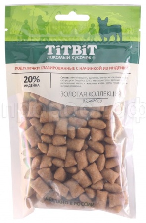 Лакомство С Подушечки глазированные для собак  начинкой индейки 100гр/018743