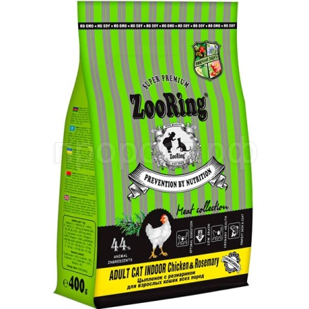 Кошки ZooRing Adult Indoor цыпленок/розмарин д/работы ЖКТ д/кошек всех пород 400гр/24шт/418196 ЧЗ