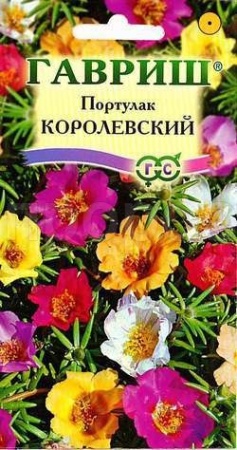 Портулак Королевский смесь 0,1г