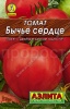 Томат Бычье сердце 0,1г 