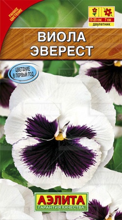 Виола Эверест 0,1г