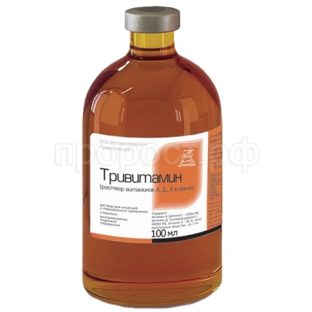 Тривитамин оральный 100 мл