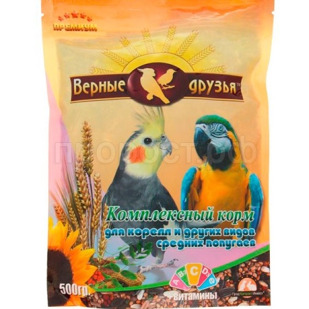 Верные Друзья для средних попугаев 500гр