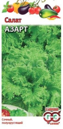 Салат Азарт 1г