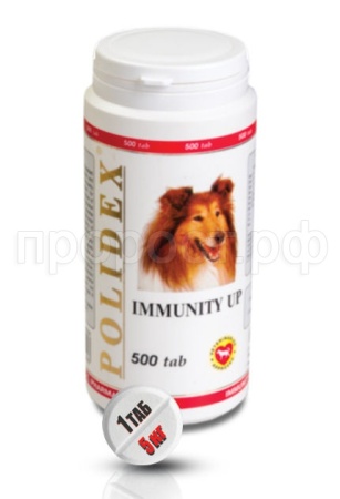 Витамины для собак POLIDEX Иммунити АП 500 таблеток