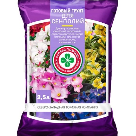 Грунт для Сенполий 2,5л Скорая помощь
