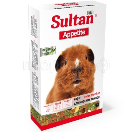 Грызуны Султан APPETITE для морских свинок 700г/8шт/5851 ЧЗ