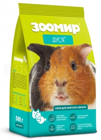 Корм для морских свинок Дуся  500гр