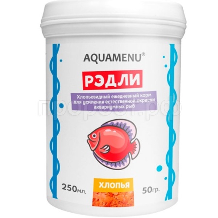 Корм для рыб банка Аква меню Рэдли 250мл/32шт