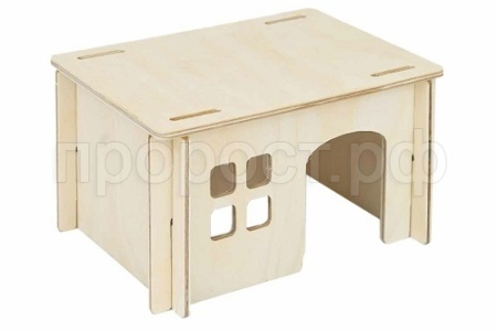 Игрушка д/грыз Домик деревянный с окошком 15*11*9см/85681/Дарэлл