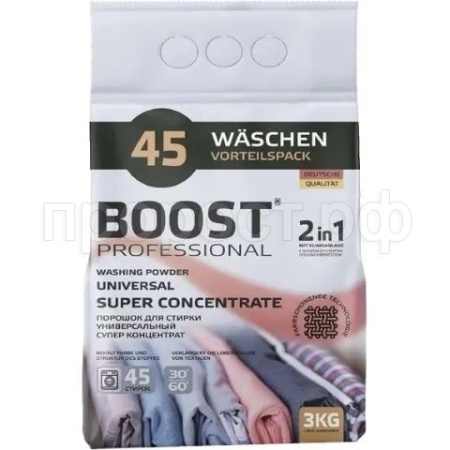 Порошок стиральный Буст 3кг автомат универсал /4шт/Атлант