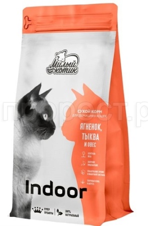 Кошки Милый котик 2кг Индор ягненок,овес,тыква сухой 