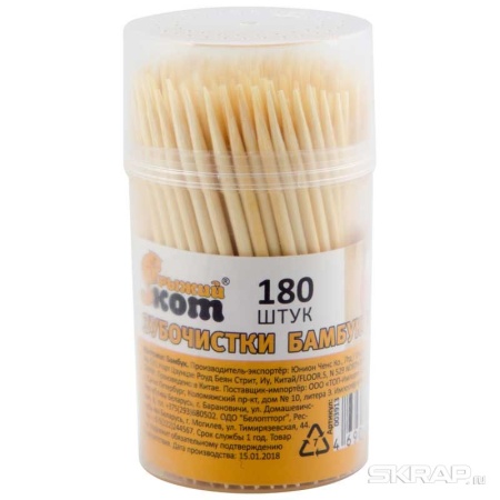 Зубочистки бамбуковые ТР-180 (180шт) 003913