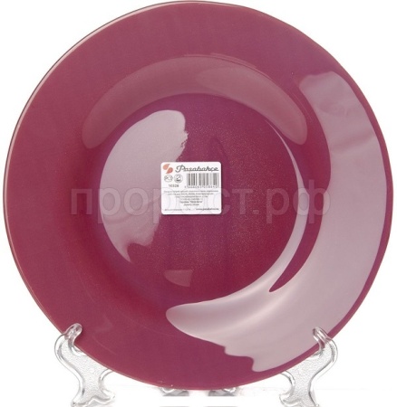 Тарелка столовая ПЕПЛ СИТИ 260 мм 10328SLBD37