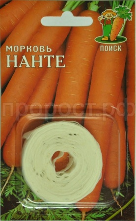 Морковь на ленте Нанте 8м 