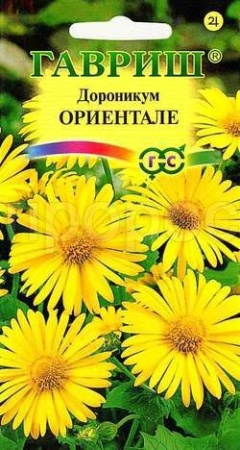Дороникум Ориентале 0,03г 