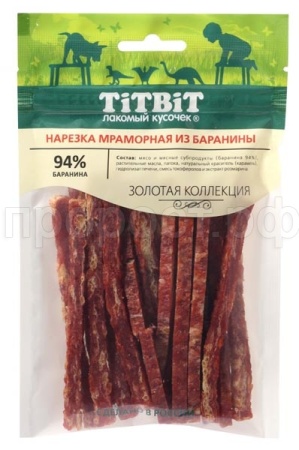 Лакомство для собак  Нарезка мраморная баранина Золотая коллекция 80гр/23389