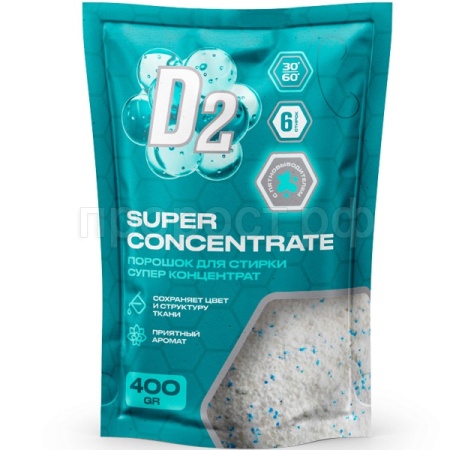 Порошок стиральный D2 400гр автомат с пятновыводителем универосал /24шт/Атлант