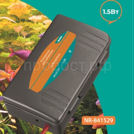 Компрессор Naribo на батарейках(нет в комплекте), 5Вт/NR-841529