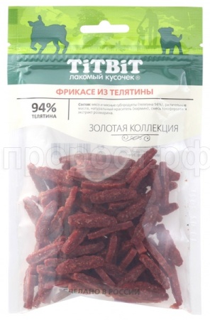 Лакомство С Фрикасе из телятины Золотая коллекция 70гр/018552