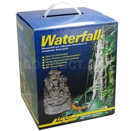 Водопад LUCKY REPTILE 18x18x22см Германия