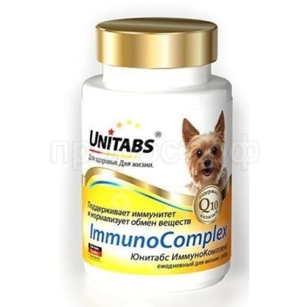 Юнитабс ИммуноКомплекс для мелких собак Q10 100 таблеток