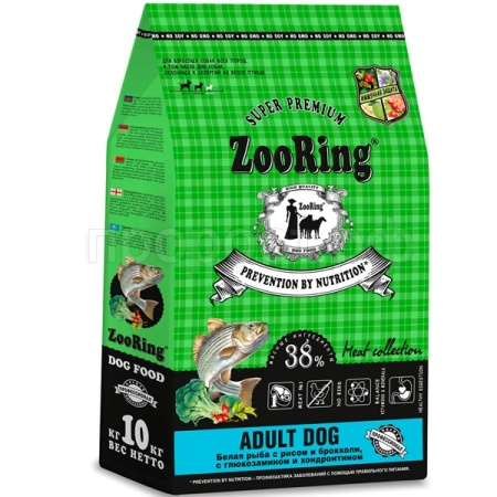 Собаки ZooRing Adult белая рыба,рис,брокколи д/взр.собак всех пород 10кг/520554 ЧЗ