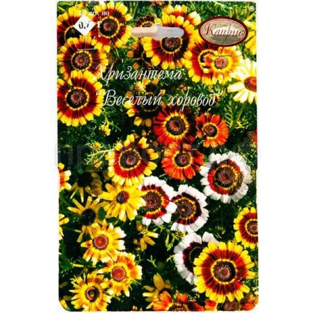Хризантема Килеватая 20*0,5 