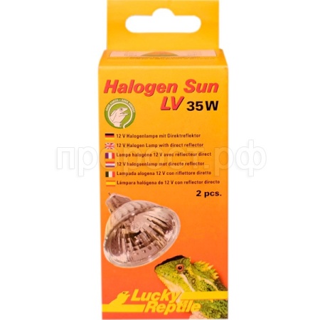 Лампа галогенная LUCKY REPTILE Halogen Sun LV 35Вт 2шт (Германия) HSL-35