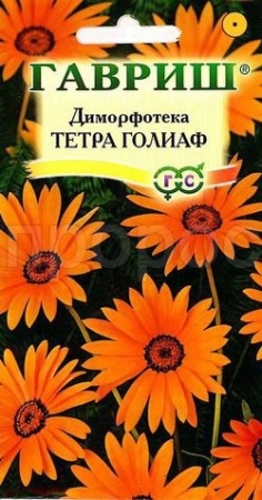 Диморфотека Тетра Голиаф 0,1г