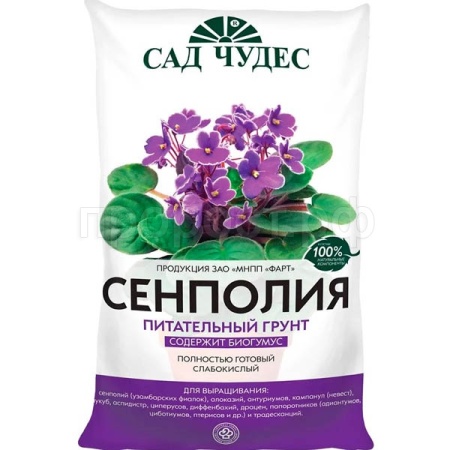Грунт Сад Чудес 5л Сенполия