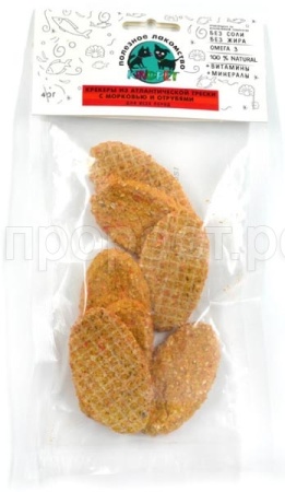 Крекеры из атлантической трески с морковью и отрубями Kindpet 40гр